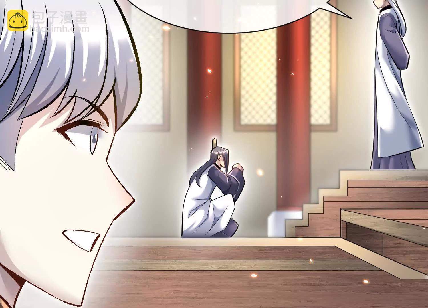 第83话上　其他人都不够格！(1/3)-第162话