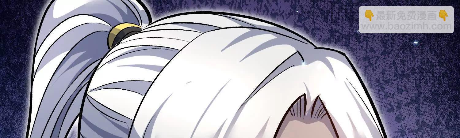 第83话上　其他人都不够格！(1/3)-第162话