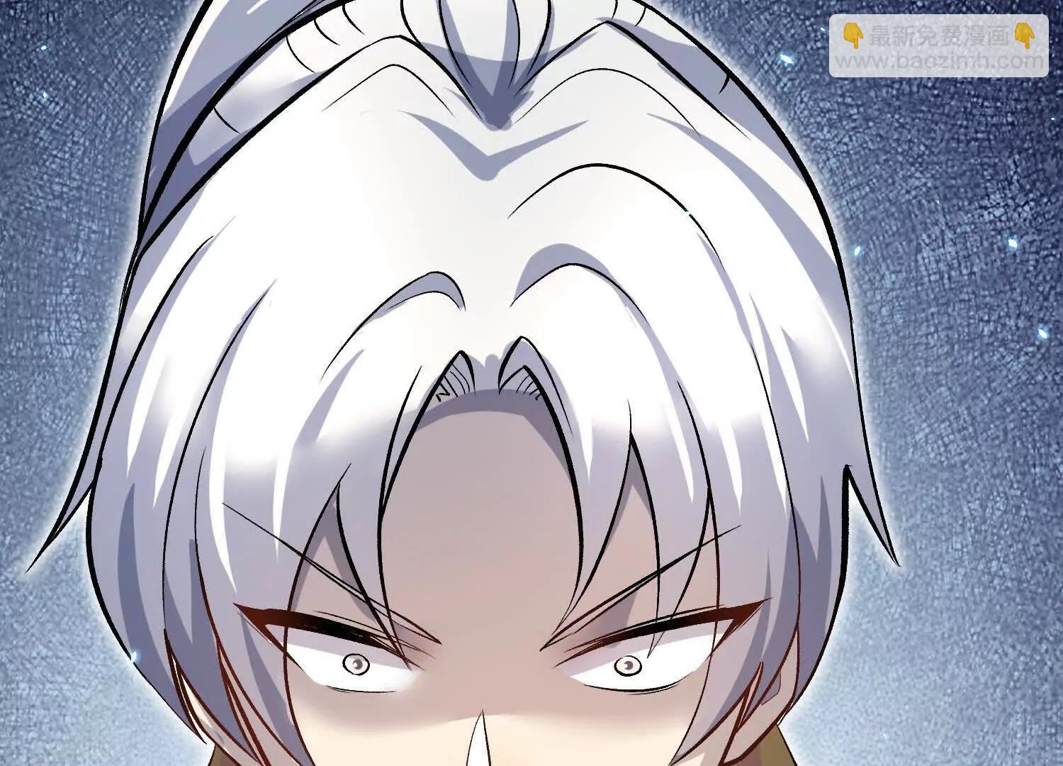 第83话上　其他人都不够格！(1/3)-第162话