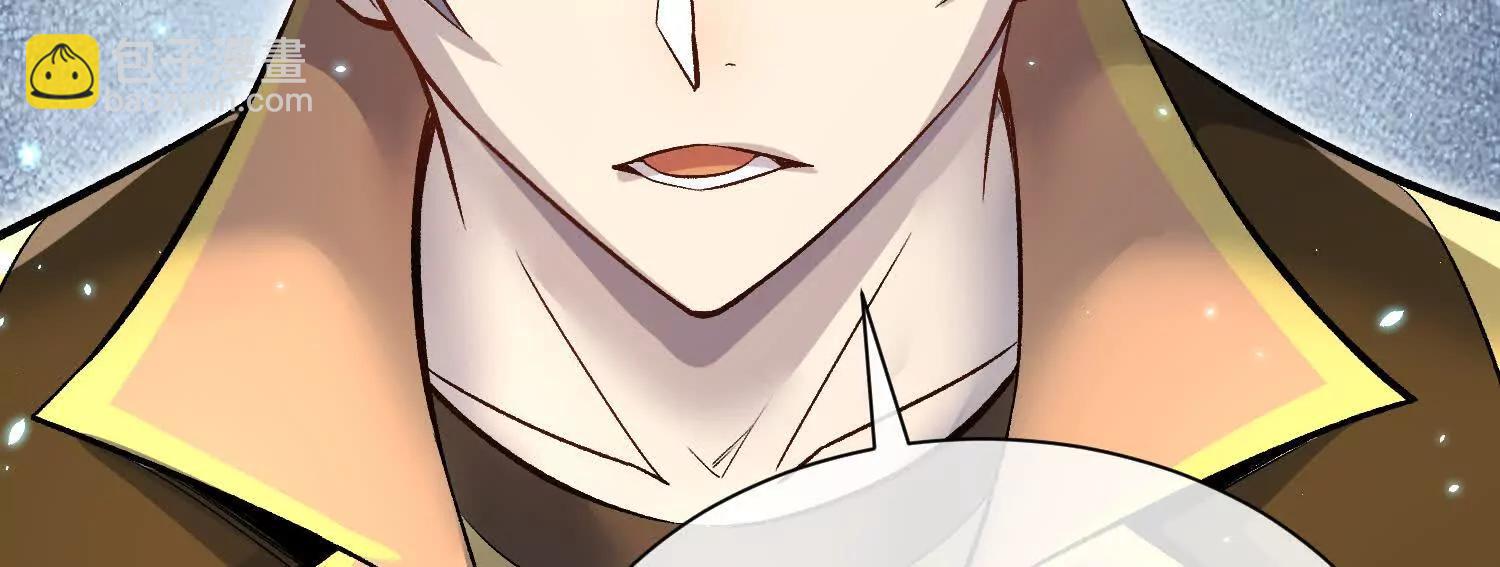 第83话上　其他人都不够格！(1/3)-第162话