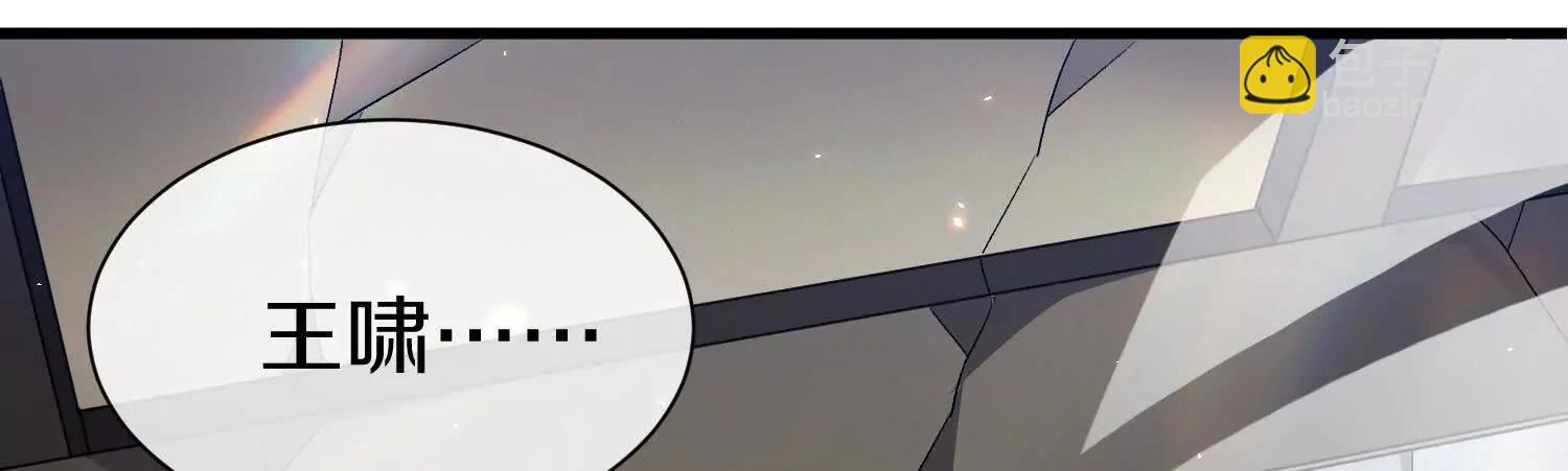 第83话上　其他人都不够格！(1/3)-第162话