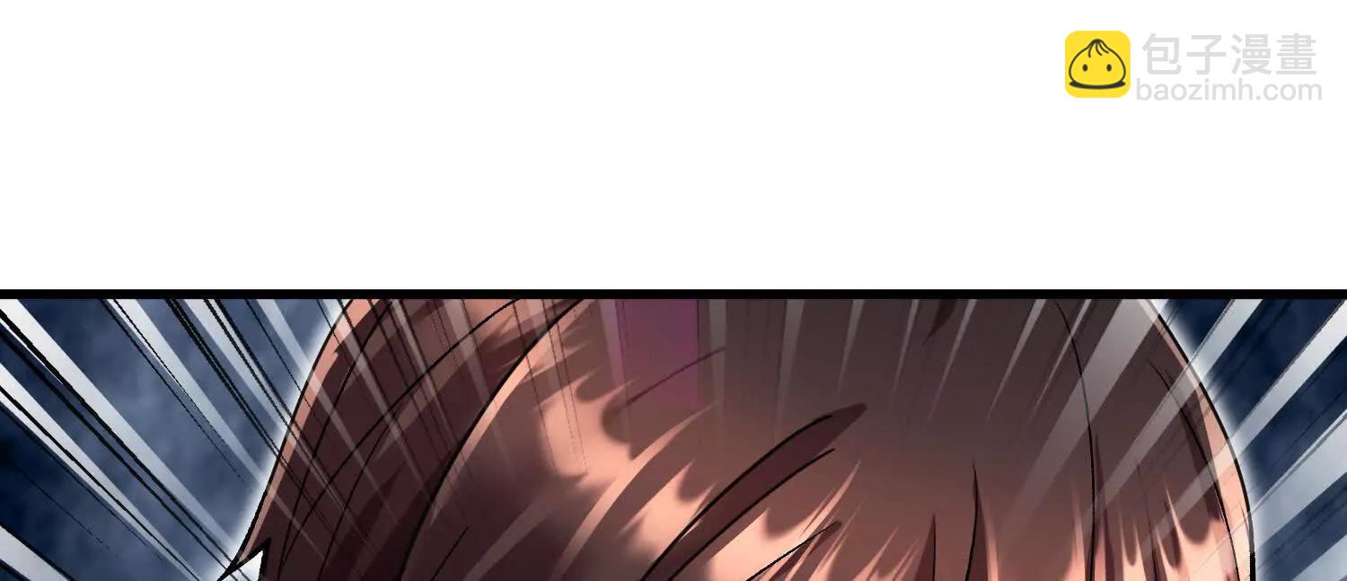 第84话上   为了正道一统！(1/3)-第164话