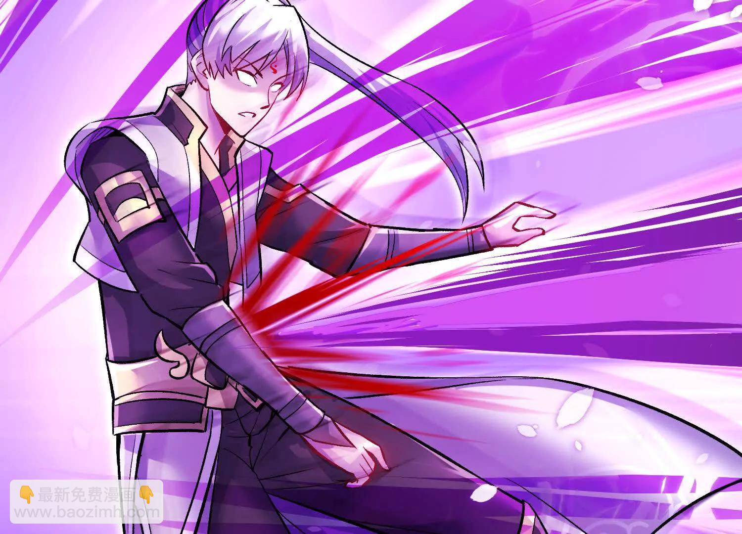 第84话上   为了正道一统！(1/3)-第164话