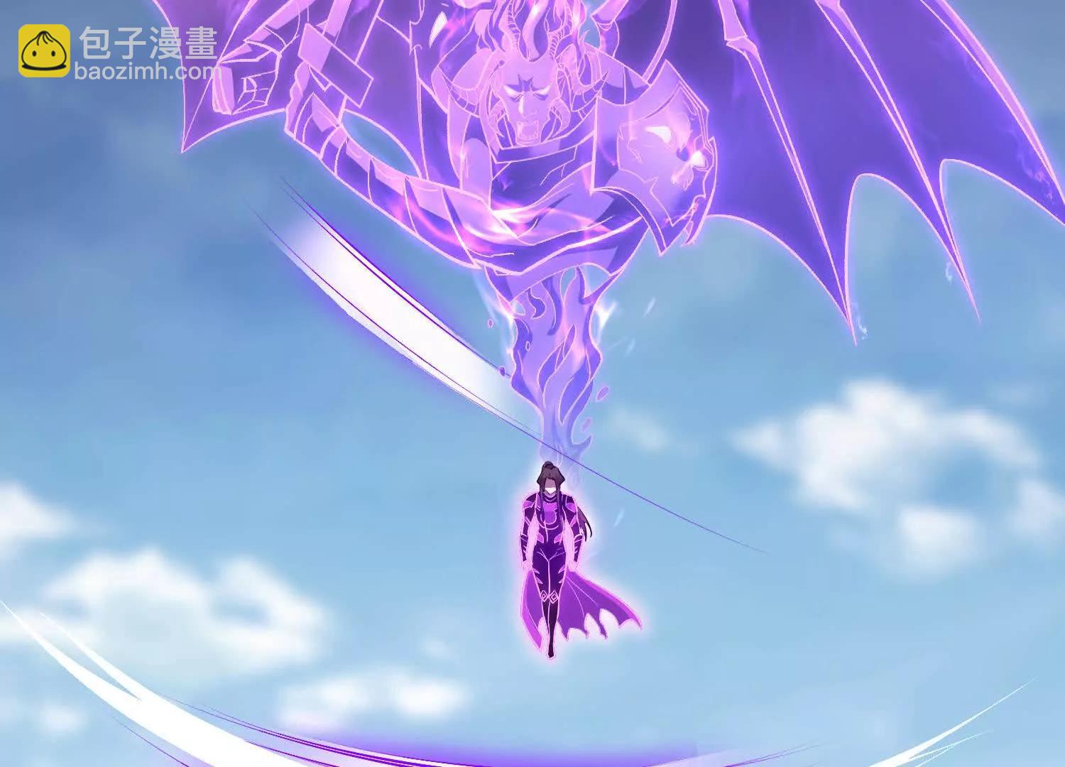 第84话上   为了正道一统！(1/3)-第164话