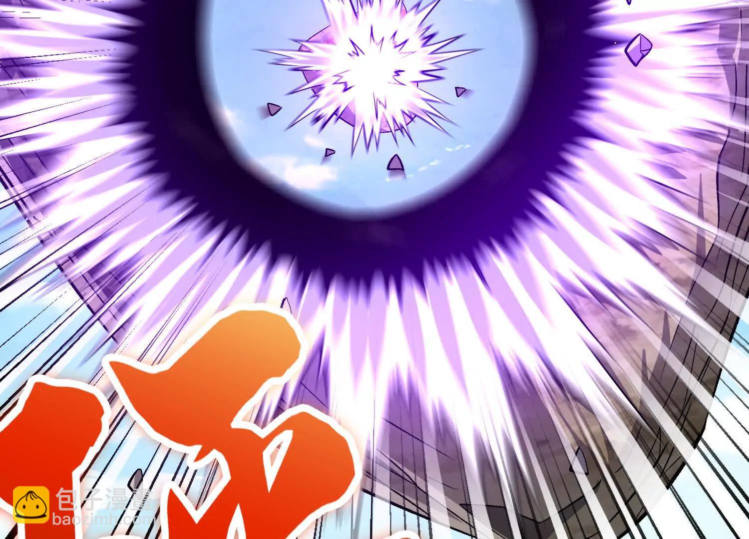 第84话上   为了正道一统！(1/3)-第164话