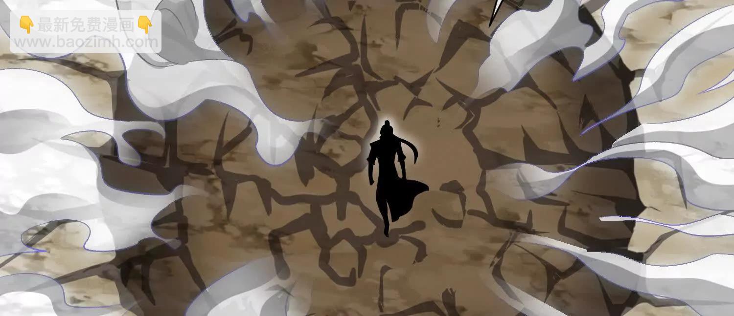 第84话上   为了正道一统！(1/3)-第164话