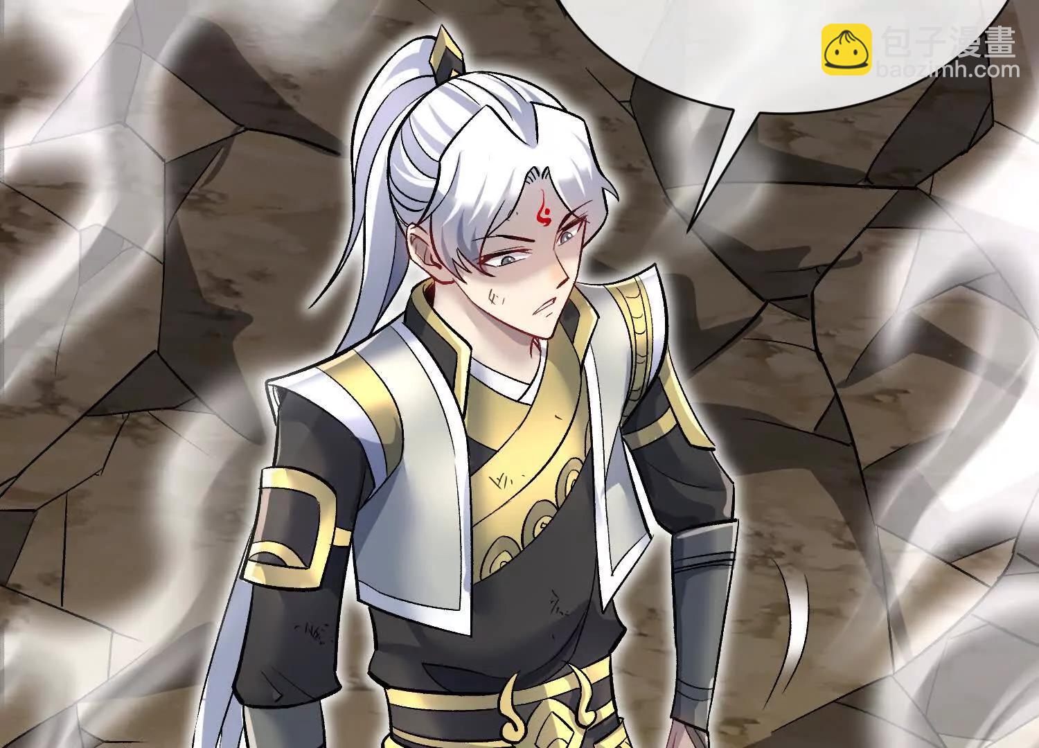 第84话上   为了正道一统！(1/3)-第164话