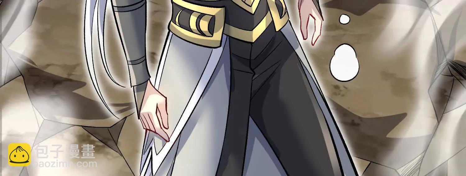 第84话上   为了正道一统！(1/3)-第164话