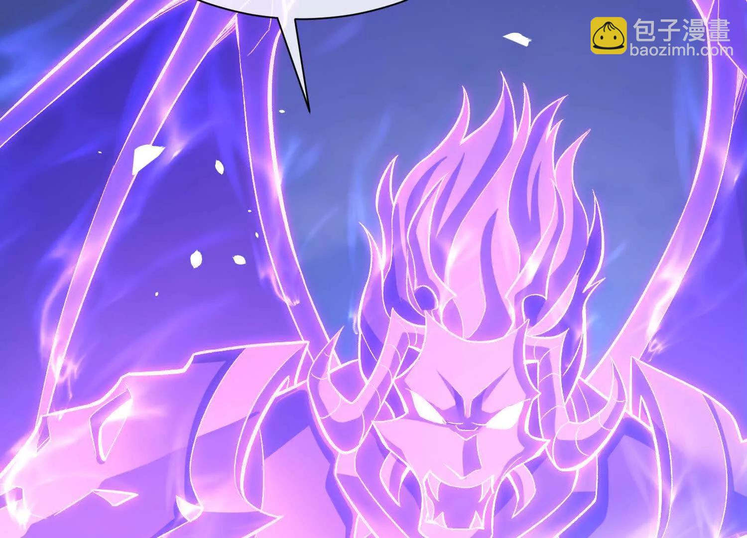 第84话上   为了正道一统！(1/3)-第164话