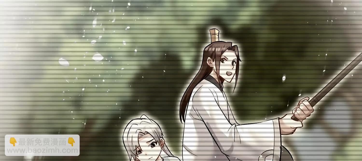 第85话上　绝情绝义(1/3)-第166话