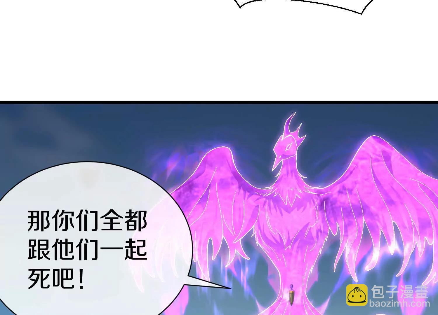 第85话上　绝情绝义(1/3)-第166话