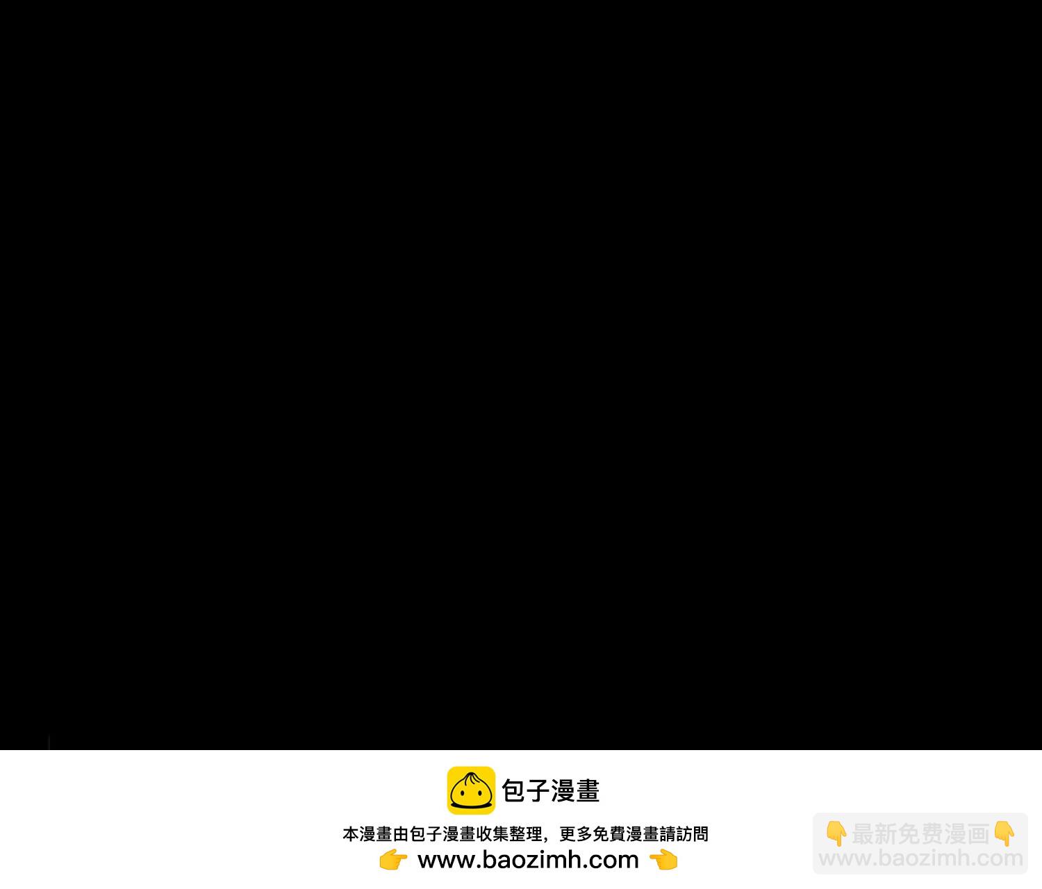 第85话上　绝情绝义(1/3)-第166话