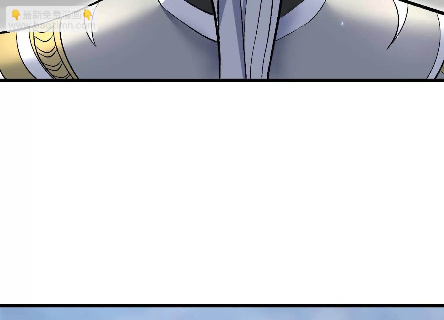 第86话上　领域(1/4)-第168话