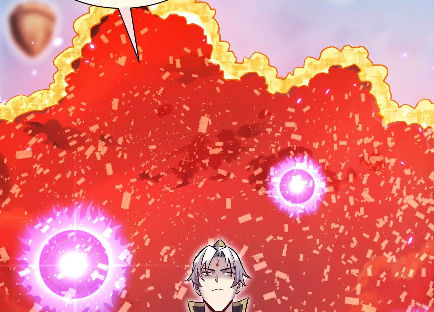 第86话上　领域(1/4)-第168话