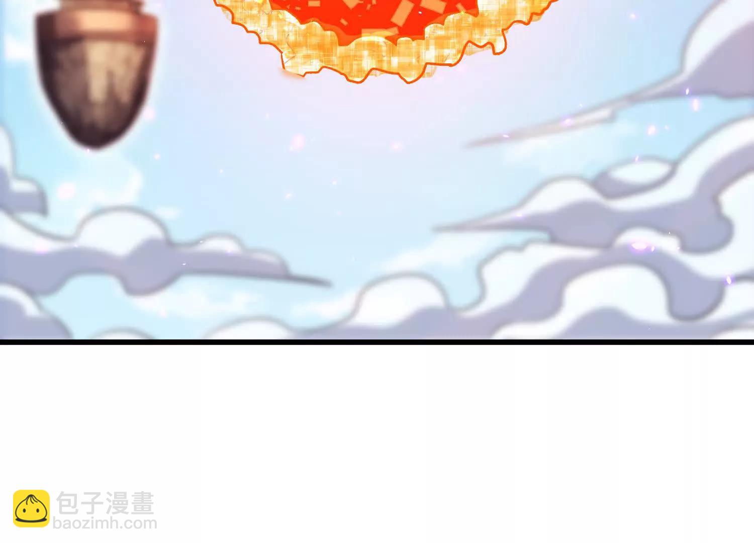 第86话上　领域(1/4)-第168话