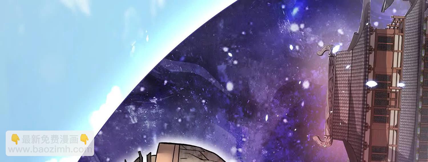 第86话上　领域(1/4)-第168话