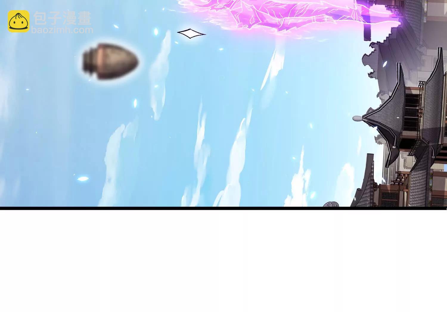 第86话上　领域(1/4)-第168话