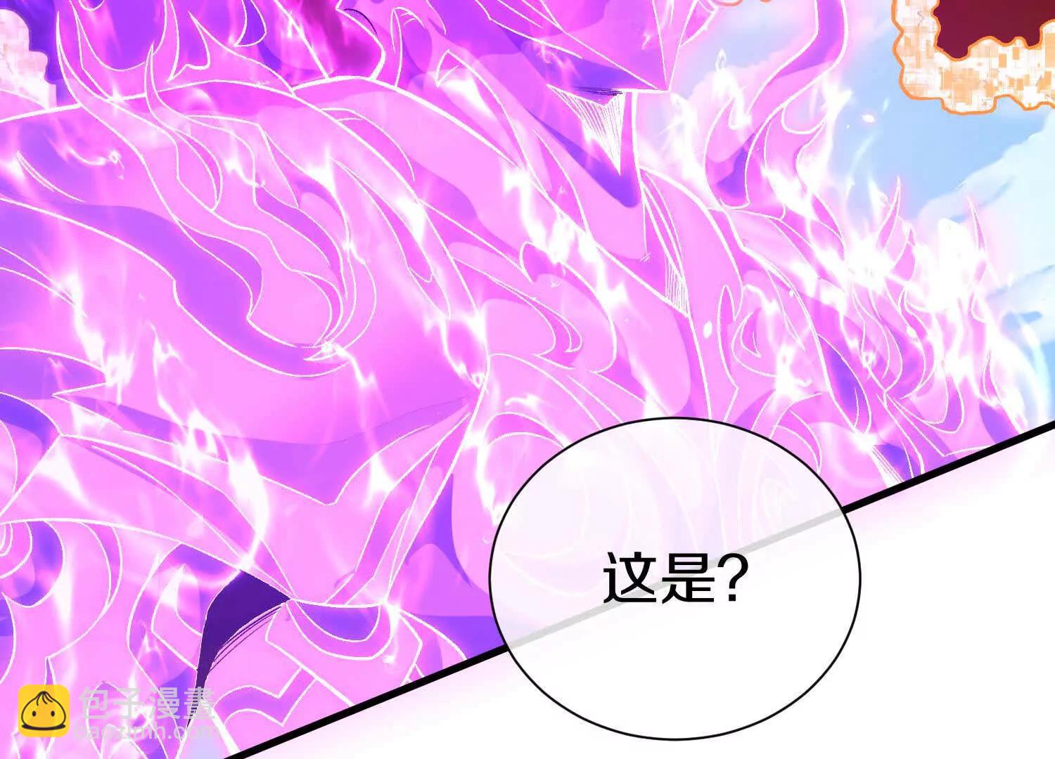 第86话上　领域(1/4)-第168话