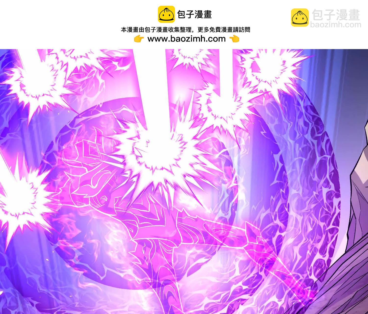 第86话上　领域(1/4)-第168话