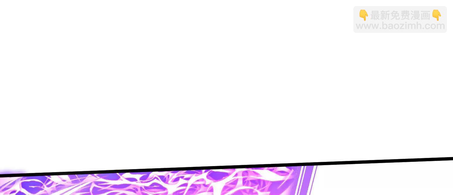 第86话上　领域(1/4)-第168话