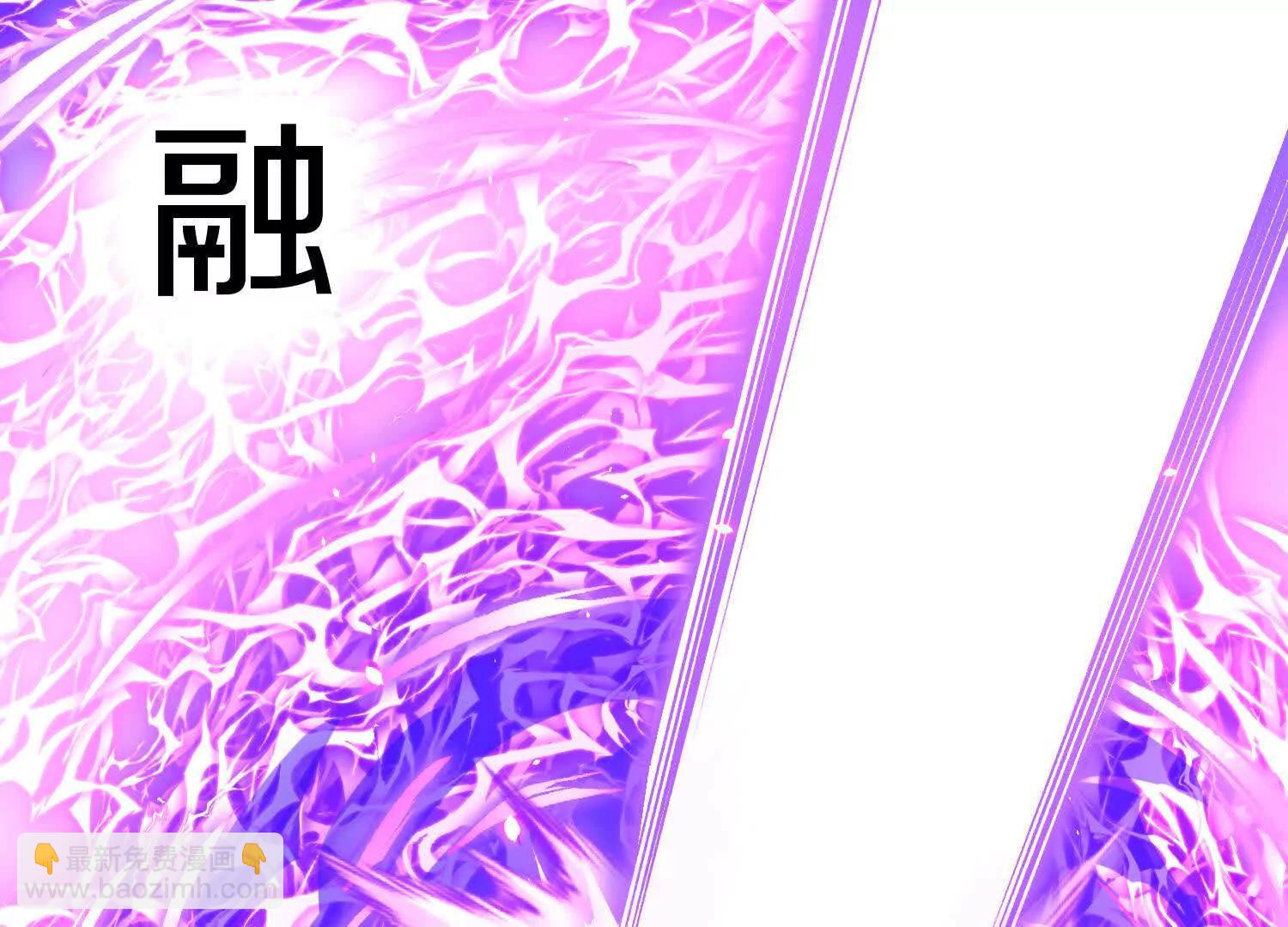 第86话上　领域(1/4)-第168话