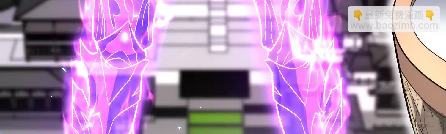 第86话上　领域(1/4)-第168话