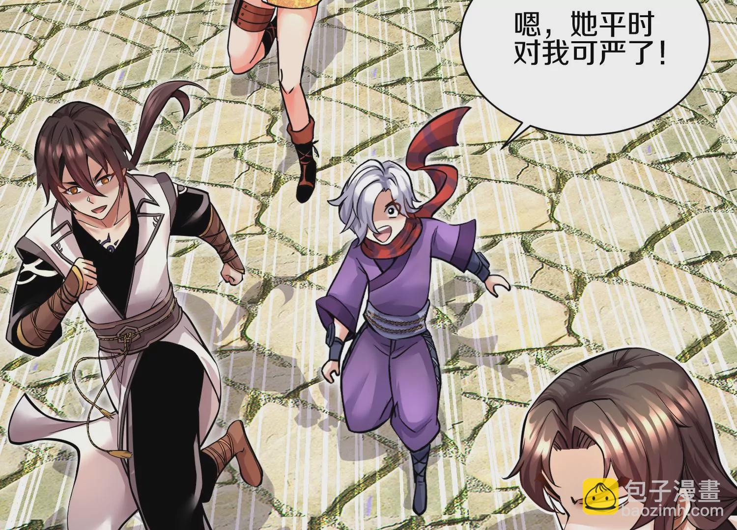 第14话上 干掉小聂的机会！(1/3)-第20话