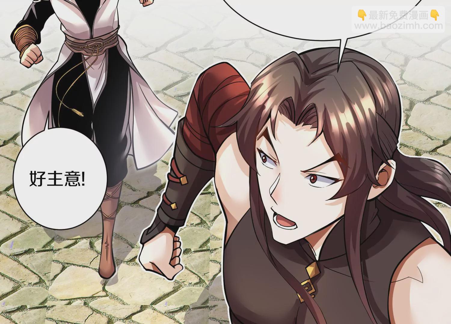 第14话上 干掉小聂的机会！(1/3)-第20话