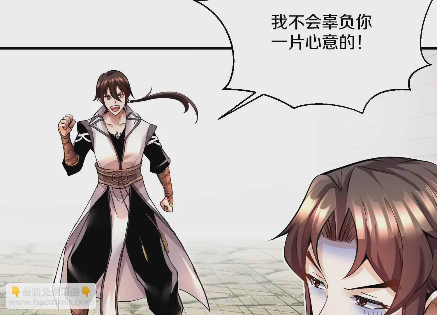 第14话上 干掉小聂的机会！(1/3)-第20话