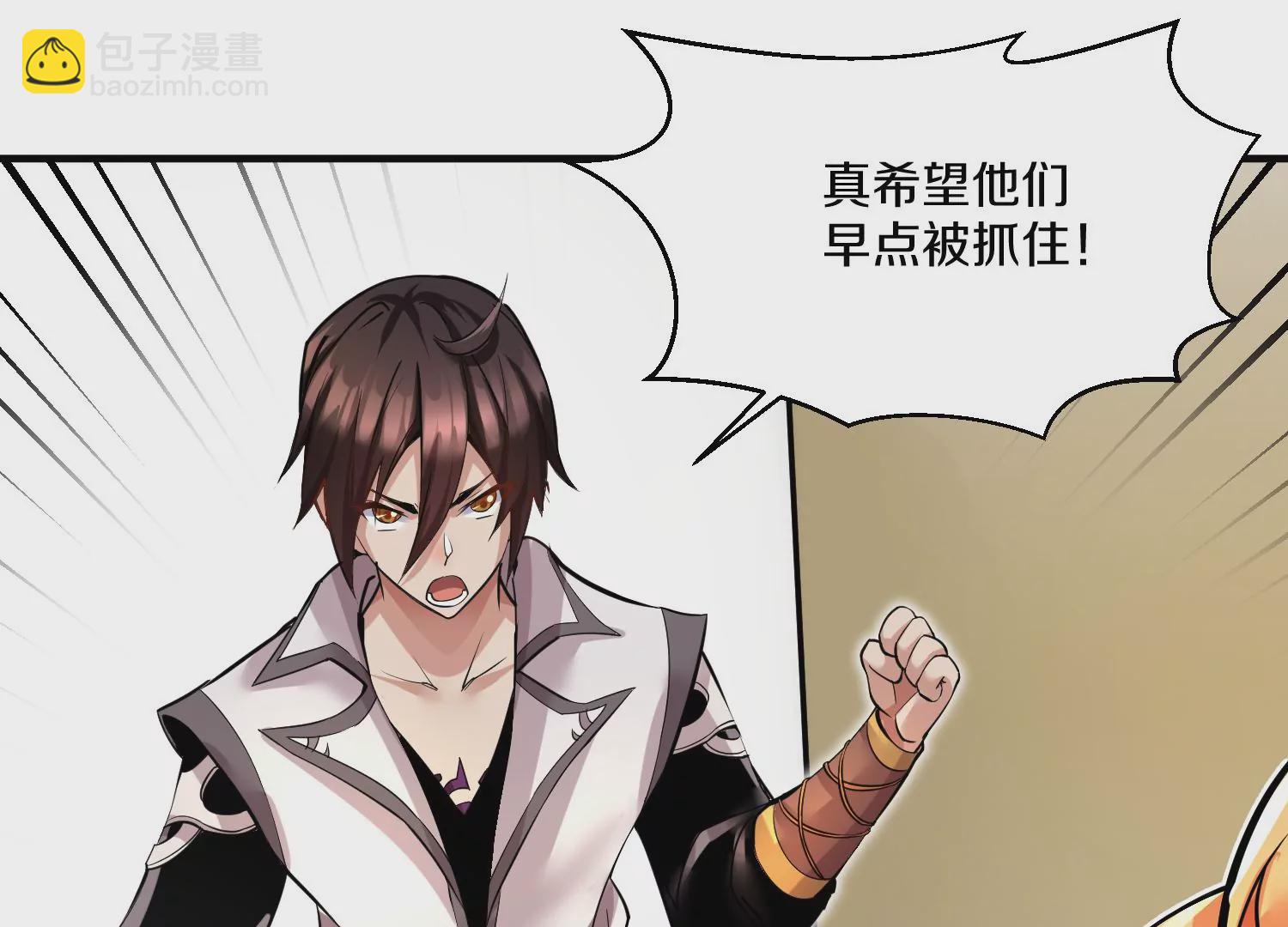 第14话上 干掉小聂的机会！(1/3)-第20话