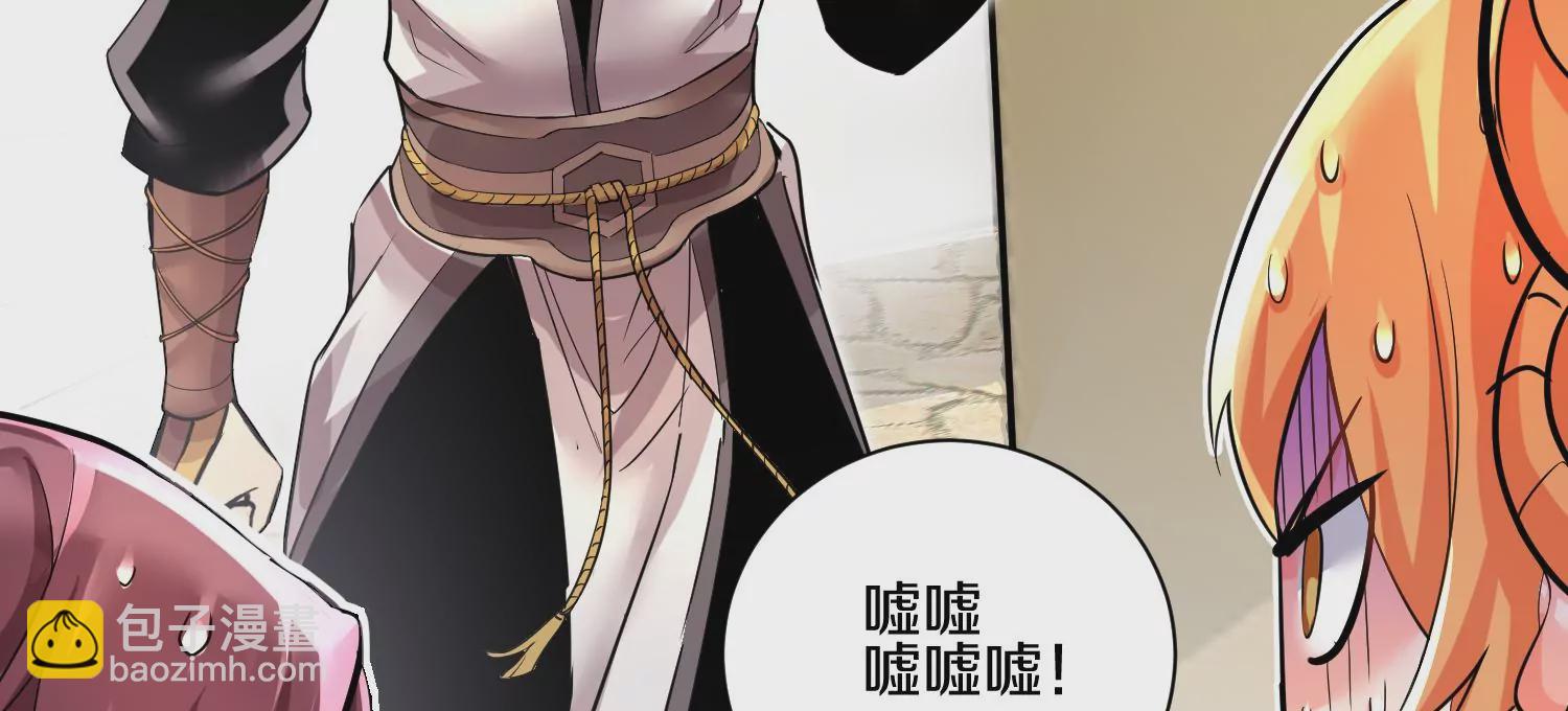 第14话上 干掉小聂的机会！(1/3)-第20话