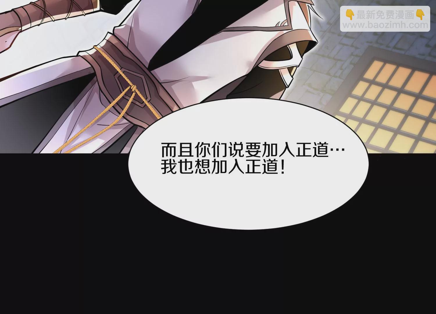 第17话上  一起上(1/2)-第26话