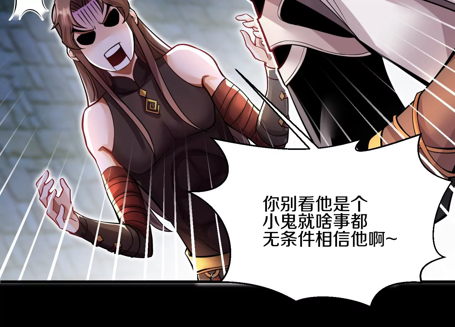 第17话上  一起上(1/2)-第26话