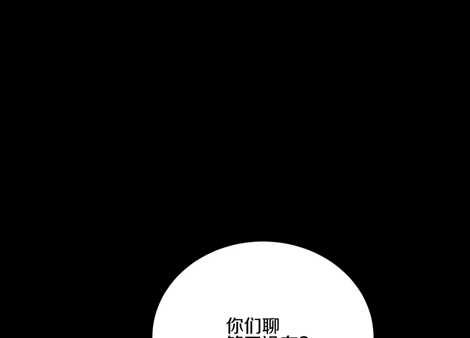 第17话上  一起上(1/2)-第26话