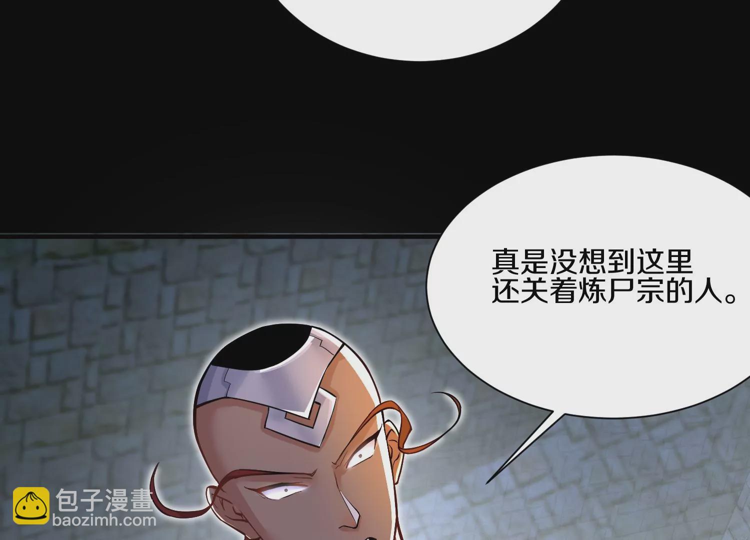 第17话上  一起上(1/2)-第26话