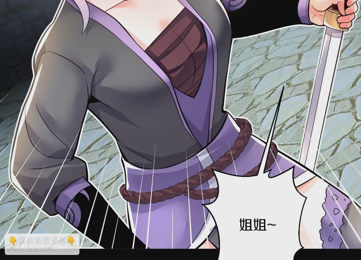 第17话上  一起上(1/2)-第26话