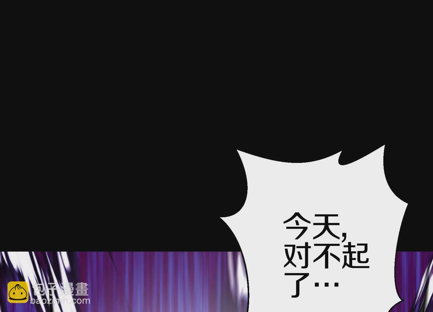 第17话上  一起上(1/2)-第26话