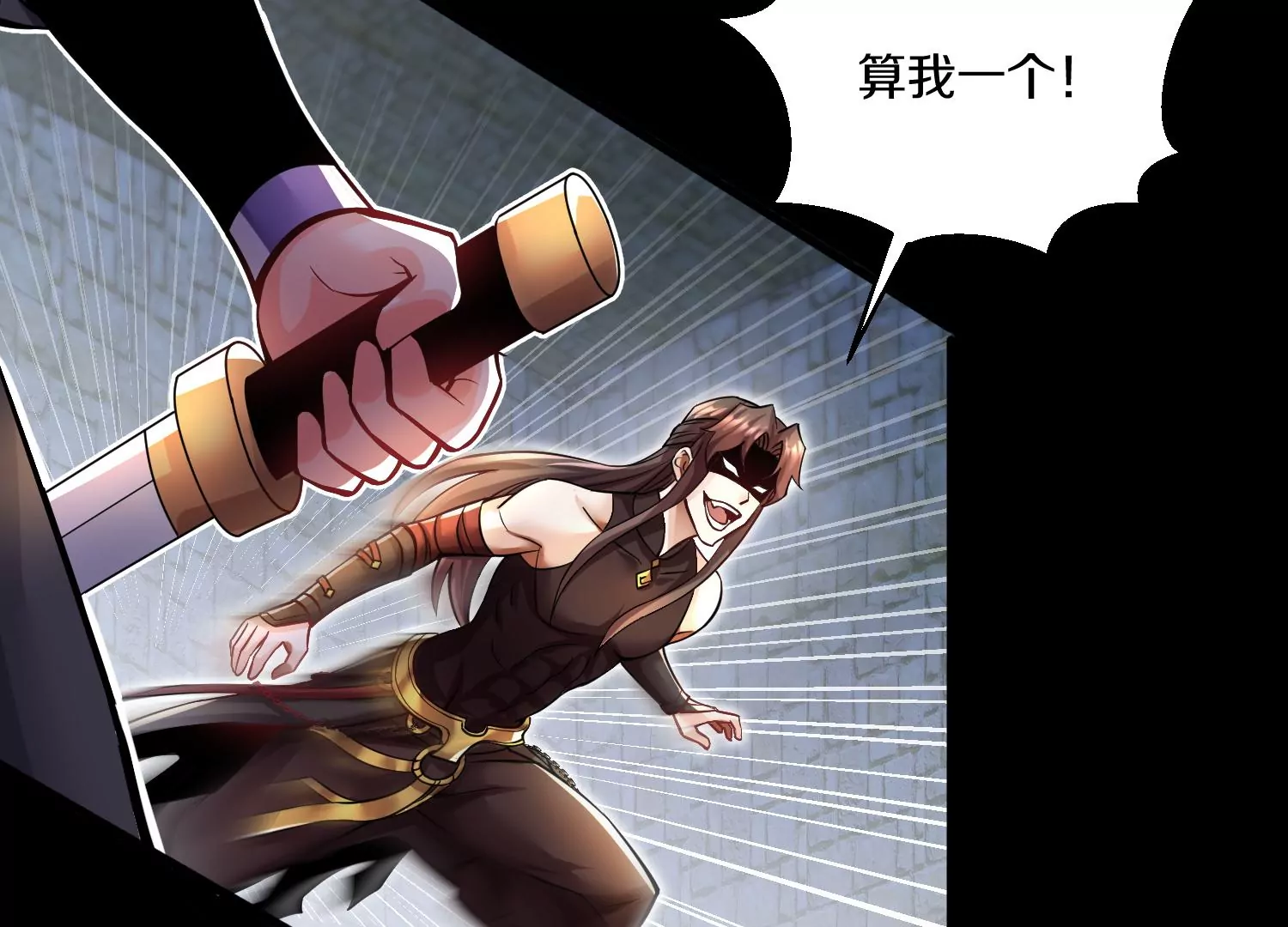 第17话上  一起上(1/2)-第26话