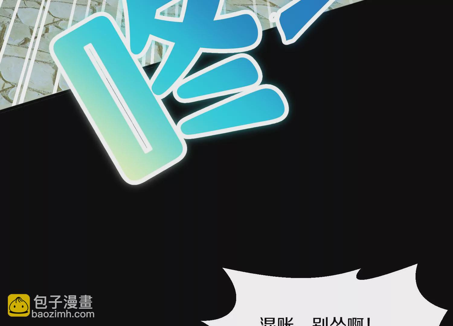 第17话上  一起上(1/2)-第26话