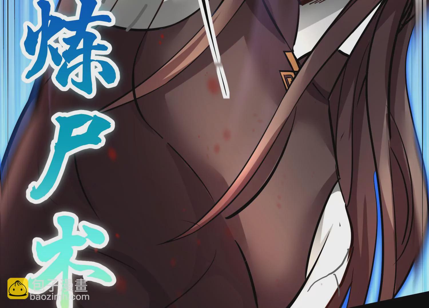 第21话  我来做你的眼睛(1/4)-第34话