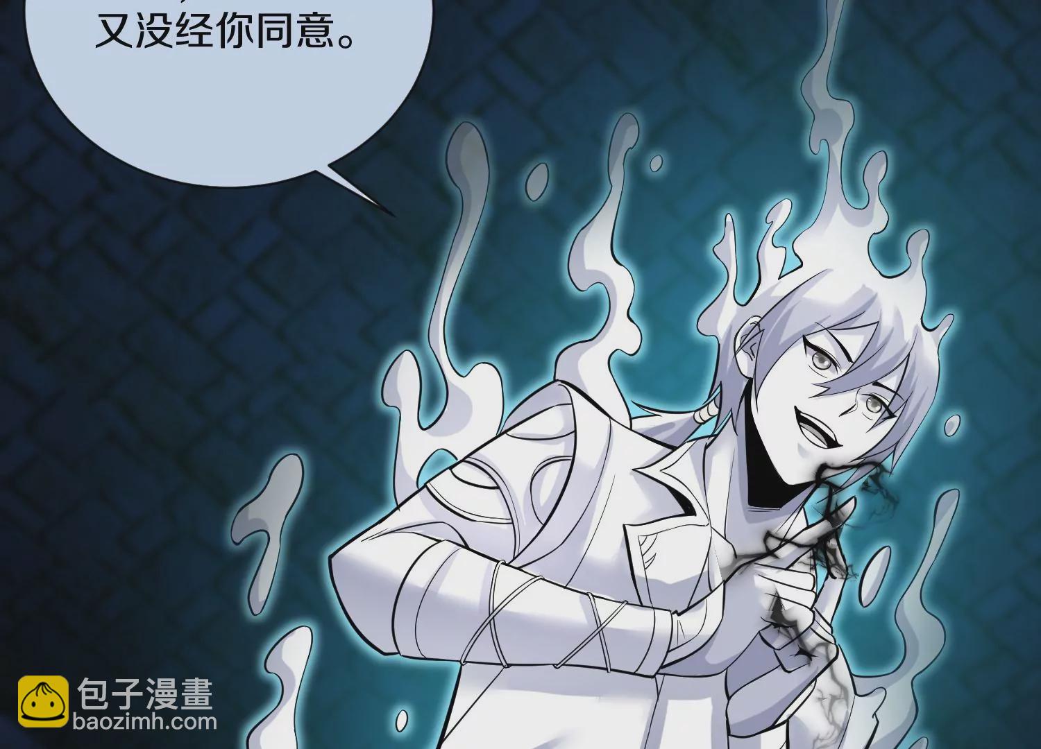 第21话  我来做你的眼睛(1/4)-第34话