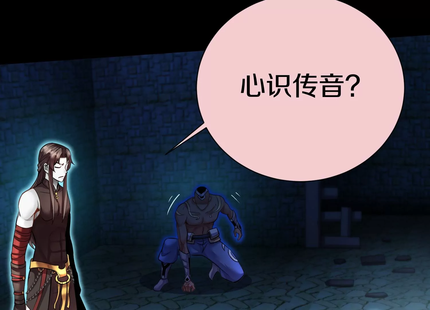 第21话  我来做你的眼睛(1/4)-第34话