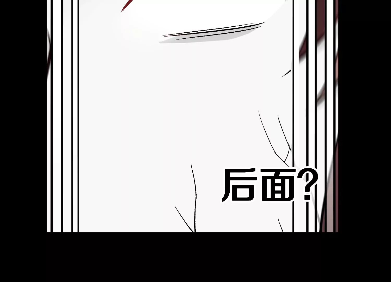 第21话  我来做你的眼睛(1/4)-第34话