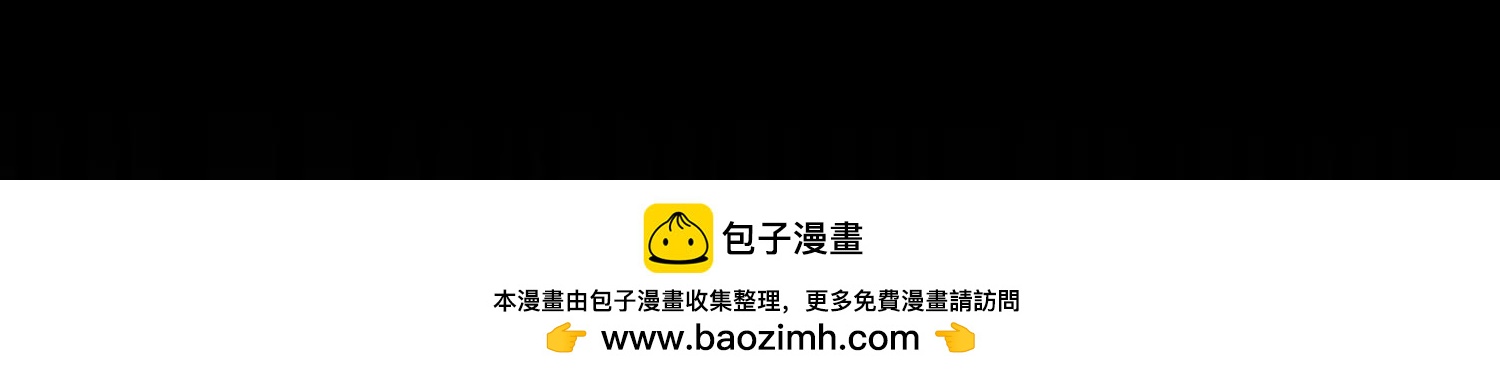 第21话  我来做你的眼睛(1/4)-第34话