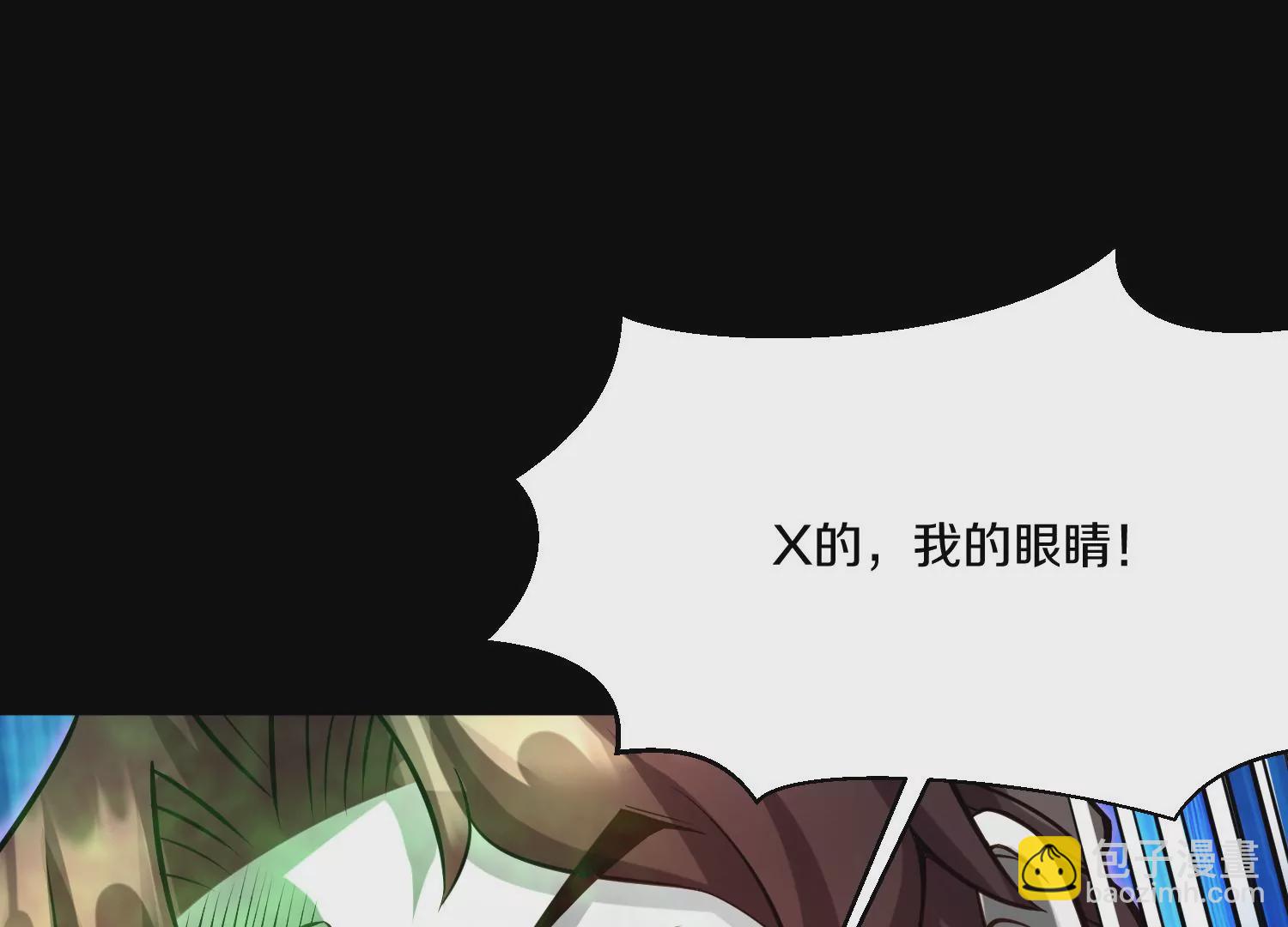 第21话  我来做你的眼睛(1/4)-第34话