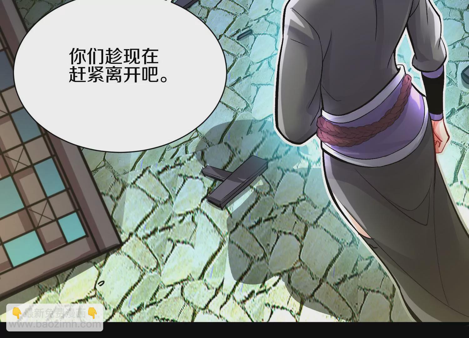 第22话上  影刀门的未来(1/4)-第36话