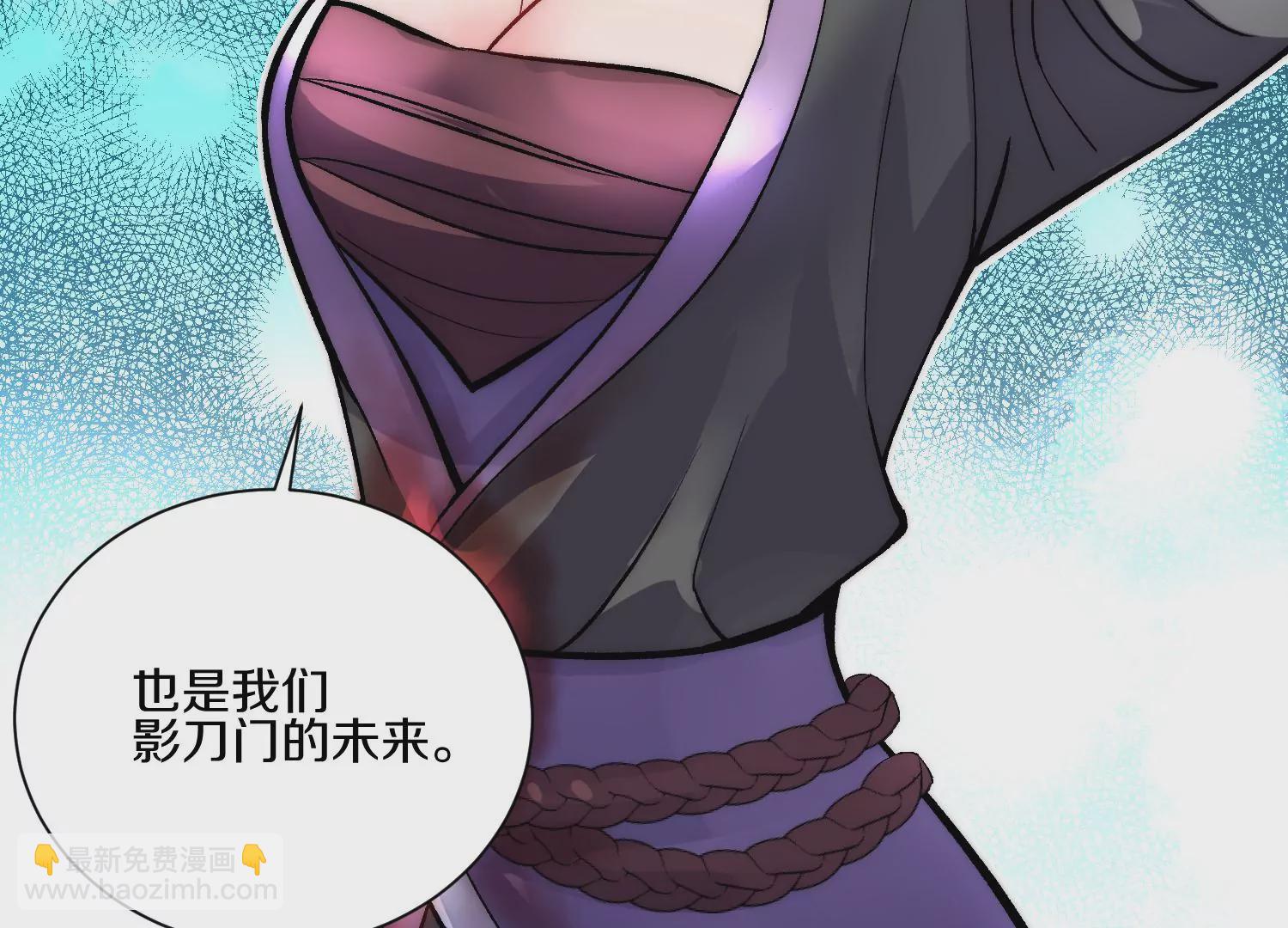 第22话上  影刀门的未来(1/4)-第36话