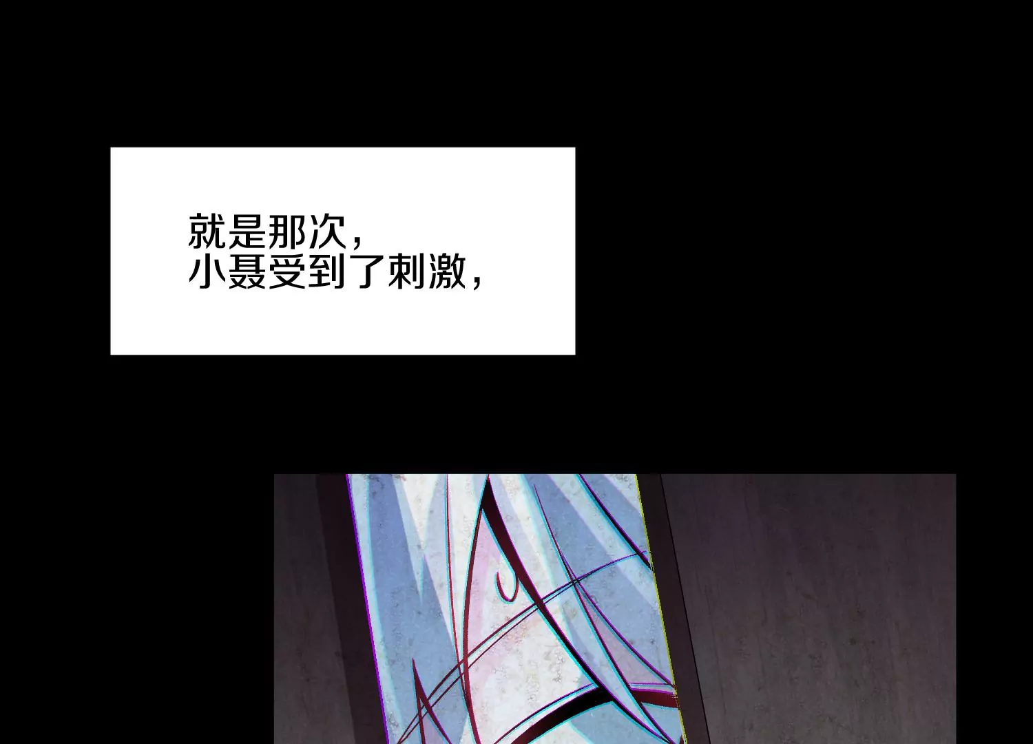 第22话上  影刀门的未来(1/4)-第36话