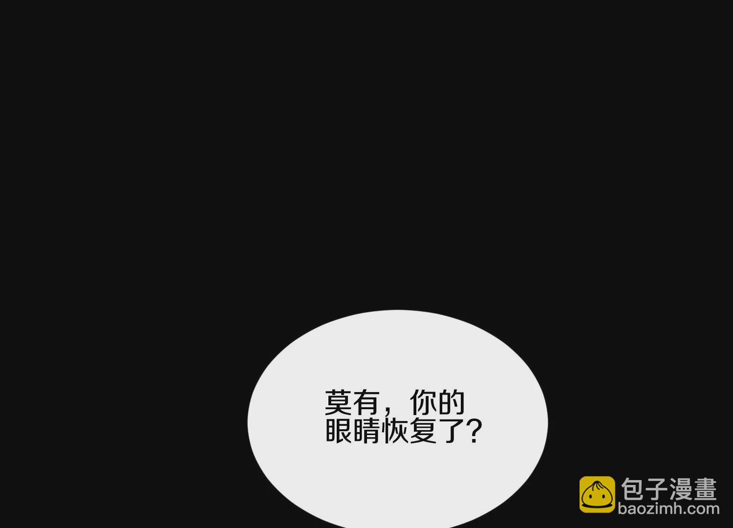 第22话上  影刀门的未来(1/4)-第36话