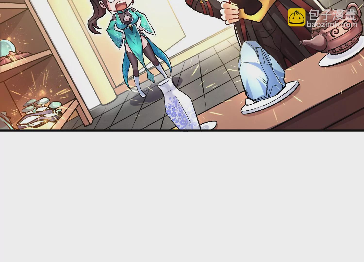 第25话上  灵兽复活！！！(1/3)-第42话